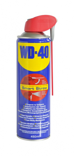 Lubrifiant Multifunctional Wd-40 Smartstraw 450ml